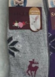 Skarpety WiK SO&LI 002 damskie Angora 015 35-42