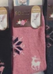 Skarpety WiK SO&LI 002 damskie Angora 015 35-42