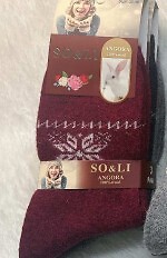 Skarpety WiK SO&LI 002 Damskie Angora 018 35-42