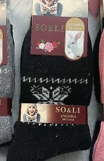 Skarpety WiK SO&LI 002 Damskie Angora 018 35-42
