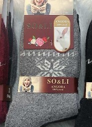 Skarpety WiK SO&LI 002 Damskie Angora 018 35-42