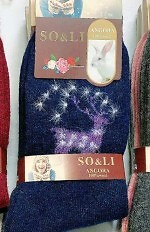 Skarpety WiK SO&LI 002 damskie Angora 114 35-42