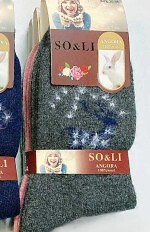 Skarpety WiK SO&LI 002 damskie Angora 114 35-42