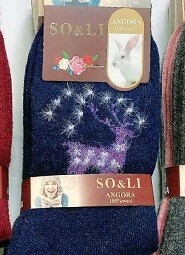 Skarpety WiK SO&LI 002 damskie Angora 114 35-42