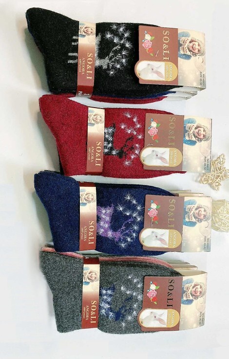 Skarpety WiK SO&LI 002 damskie Angora 114 35-42