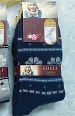 Skarpety WiK SO&LI 002 Damskie Angora 113 35-42