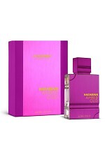 Perfumy Al Haramain Amber Oud Ultra Violet damskie 60 ml