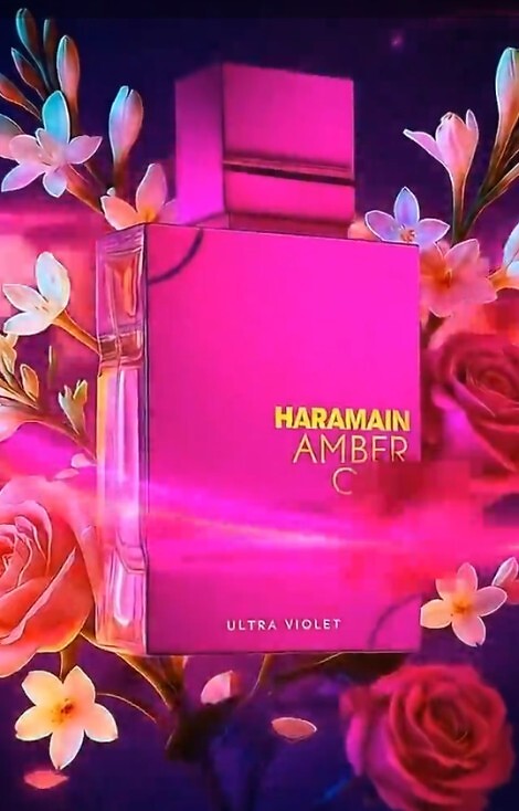 Perfumy Al Haramain Amber Oud Ultra Violet damskie 60 ml