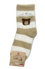 Skarpety WiK 004 Norka 407 35-42