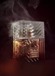 Perfumy Lattafa Khamrah Dukhan unisex 100 ml