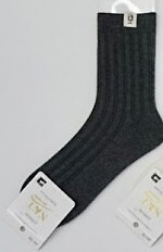 Skarpety WiK 081 Bawełniane Damskie 35-42