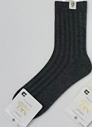 Skarpety WiK 081 Bawełniane Damskie 35-42