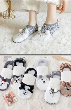 Baleriny WiK N&T 077 Zwierzaki 3D 762 ABS 35-42