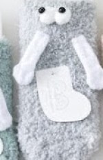 Zakostki WiK N&T 083 Oczy 3D dziecięce 24-38