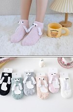 Zakostki WiK N&T 083 Oczy 3D dziecięce 24-38