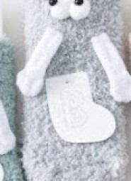 Zakostki WiK N&T 083 Oczy 3D dziecięce 24-38