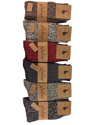 Skarpety WiK 102 Alpaka damskie wz.30 A'2 35-42