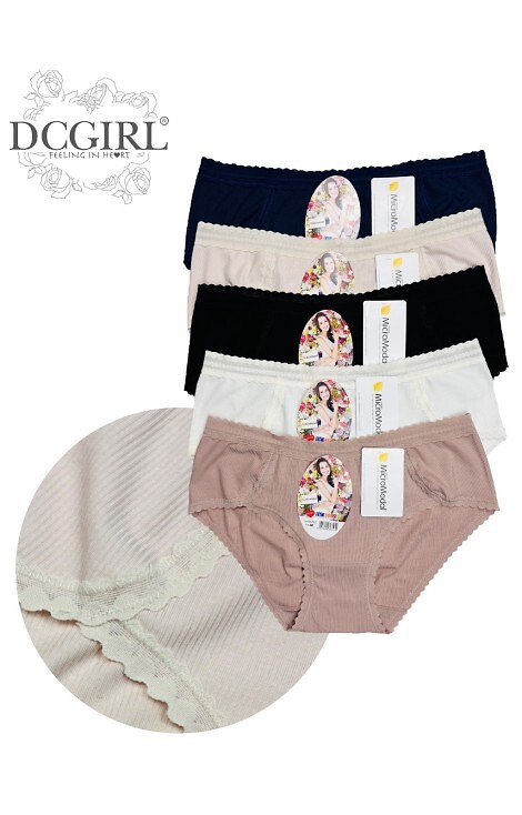 Figi DC Girl 26757 A'2 S-XL