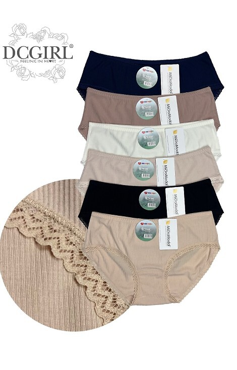 Figi DC Girl 26976 A'2 S-L