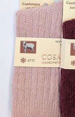 Skarpety WiK 005 Damskie Kaszmir 35-42