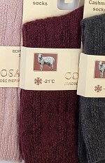 Skarpety WiK 005 Damskie Kaszmir 35-42