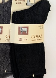 Skarpety WiK 005 Damskie Kaszmir 35-42