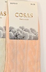 Skarpety WiK 103 Bawełna Frotte 35-42