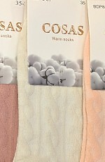 Skarpety WiK 103 Bawełna Frotte 35-42