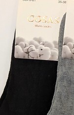 Skarpety WiK 103 Bawełna Frotte 35-42