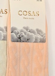 Skarpety WiK 103 Bawełna Frotte 35-42