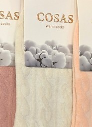 Skarpety WiK 103 Bawełna Frotte 35-42