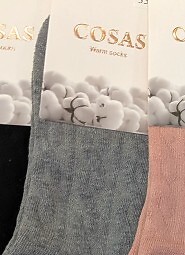 Skarpety WiK 103 Bawełna Frotte 35-42