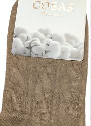 Skarpety WiK 103 Bawełna Frotte 35-42