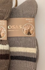 Skarpety WiK 104 Damskie Kaszmir 35-42