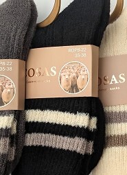 Skarpety WiK 104 Damskie Kaszmir 35-42