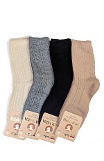 Skarpety WiK Soxlandia 044 Kaszmir 05 35-42