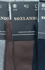 Skarpety WiK Soxlandia 043 Kaszmir 16 39-46