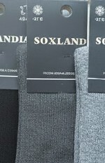 Skarpety WiK Soxlandia 043 Kaszmir 16 39-46