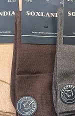 Skarpety WiK 043 Kaszmir 15 39-46