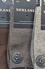 Skarpety WiK 043 Kaszmir 15 39-46