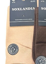 Skarpety WiK 043 Kaszmir 15 39-46