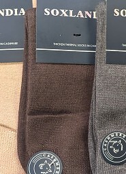 Skarpety WiK 043 Kaszmir 15 39-46