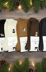 Skarpety Magnetis YN5063 Zwierzaki