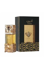 Perfumy Lattafa Atheeri 100 ml damskie
