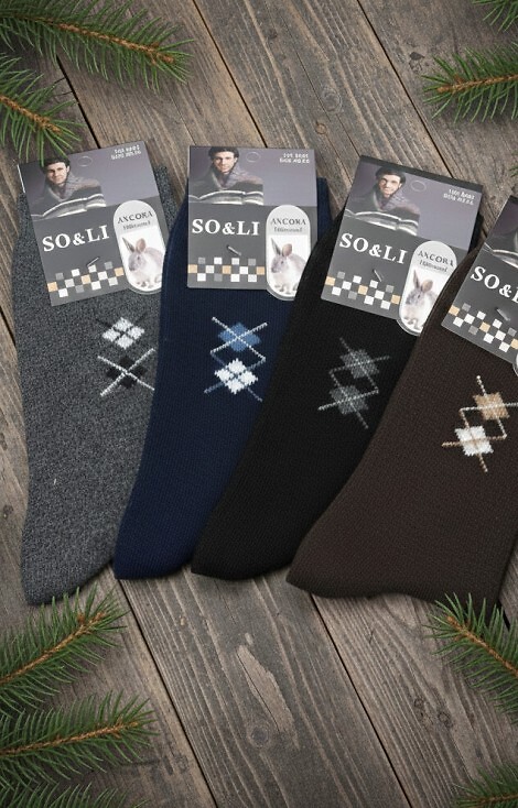 Skarpety WiK 001 Angora W.14 męskie 39-46