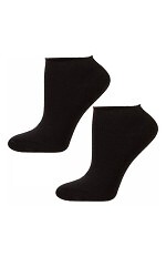 Stopki Moraj CSD240-200 35-41