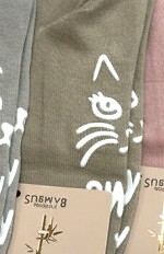 Stopki WiK 012 Bambus ABS wz.63 35-42