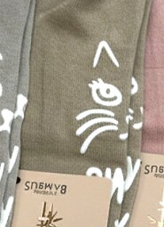 Stopki WiK 012 Bambus ABS wz.63 35-42