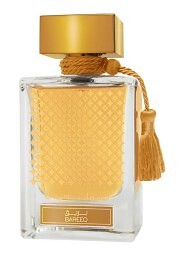 Perfumy Rasasi Qasamat Bareeq unisex 65 ml