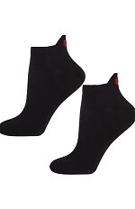 Stopki Moraj CSD240-153 35-41